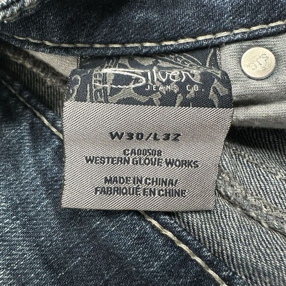 Silver Jeans Womens 30 Suki Boot Surplus Blue Bootcut Denim Western Gold Sequins - Picture 11 of 15